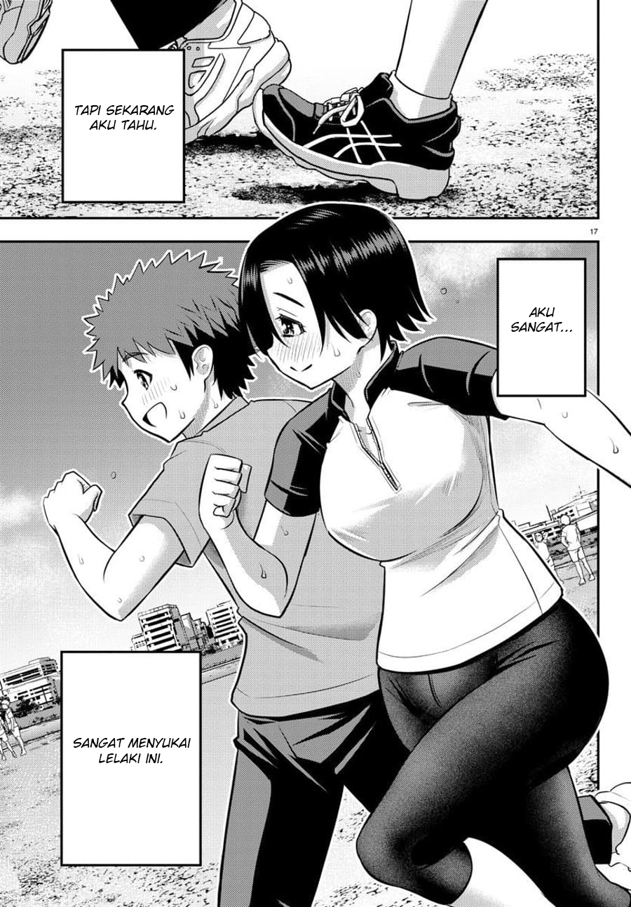 Yankee JK Kuzuhana-chan